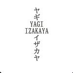 Chris Wright - @yagi_izakaya - Instagram