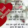 Prakash7474 - @chris.wyant - TikTok