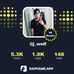 Chris Yarger - Facebook