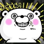Chris Yip - @wing_4321 - Instagram