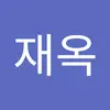 chris yun - @chris.yun1 - TikTok