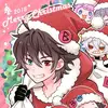 FunnySanta_TikTok - @christanblake1 - TikTok