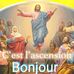 Christa boss - Facebook