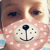 Christa O’Brien - @ch.rista08 - TikTok