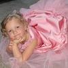 Christi - @christieprater - TikTok