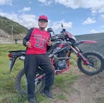 Christian Lema - Facebook