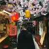 christianlem_ - @christianlem_ - TikTok