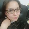 Christine Hung - @e197883 - TikTok