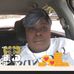 Christie Richards - Facebook