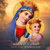Christien Rushdy - Facebook