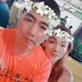 Christina Hook - Facebook
