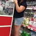Christine Knutson - Facebook