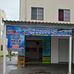 Christina Travels Paseos Del Mar - Facebook