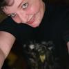 Christina Moses - @sexymomma906 - TikTok
