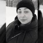 Христина Струк - Facebook
