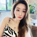 Christina Whaley - @jq1550565 - Instagram