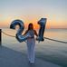 Christine Aleman - Facebook