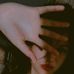 Christine Bernal - Facebook
