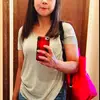 christine cabello - @tintintintin13 - TikTok