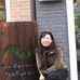 Christine Chow - Facebook