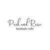 Christine Corbin - @parkandrosecrafts - TikTok