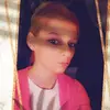 Dill Christine - @dillchristine - TikTok