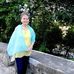Christine Marco - Facebook