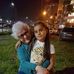 Christine Marco - Facebook