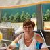 Christine Van De Putt - Facebook