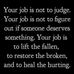 Christine Serio - Facebook