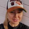 CHRISTINA Singer - @christinasinger.offi - TikTok