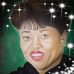 Christine Streeter - Facebook