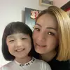 Christine Tong - @christine.tong4 - TikTok