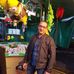 Christoph Meyer - Facebook