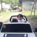 Christopher Atencio - Facebook