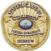 Christopher Ayers - Facebook