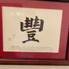Christopher Bagnall - @christopher.bagna - TikTok