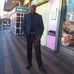 Christopher Bare - Facebook
