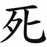 Christopher Berthold - @christopherberthold - Instagram