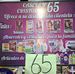 CASETA CRISTOPHER - Facebook