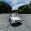 Christopher Choate - @christopherchoate238 - TikTok