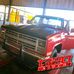 Christopher Coble - Facebook