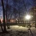 Christopher Condon - Facebook