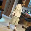 Christopher Dominguez - @christopher.domin734 - TikTok