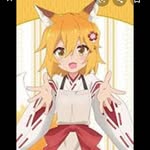 Christopher Freitag - @i_realylovenekos - Instagram