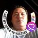 Christopher S. Gallego - Facebook