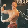 Gamble - @christophergamble6 - TikTok