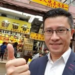 Christopher Guo - Facebook