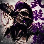 christopher harder - @christopherharder41 - Instagram