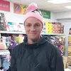ChristopherJacobson - @dexteycbxt2 - TikTok